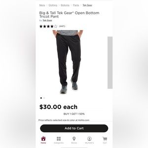 Tek Gear Open Bottom Exercise Pants